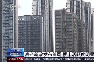 矛盾未解决？滕哈赫：桑乔是否继续效力曼联取决于他自己