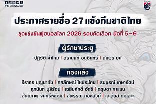 反向维拉？卢顿最近2轮英超连续遭到阿森纳、曼城的逆转