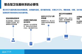 很重要！范德比尔特复出后出战的5场比赛湖人保持全胜