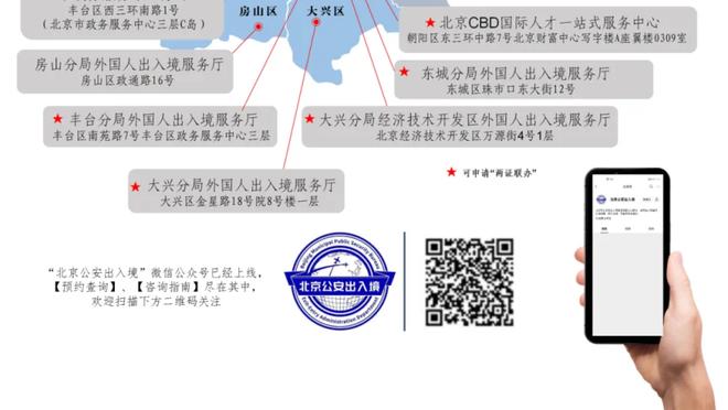 韦德国际无法登录